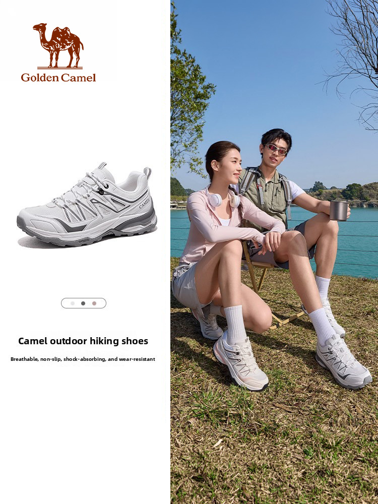 Hunting Outdoor Wear - Golden Camel Antislip Heren Outdoor Wandelschoenen