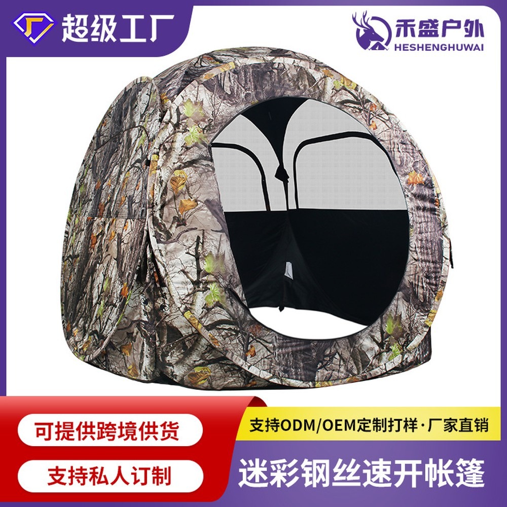 Outdoor Hunting Blinds - Pop-up jachttent voor 2 personen, camouflage
