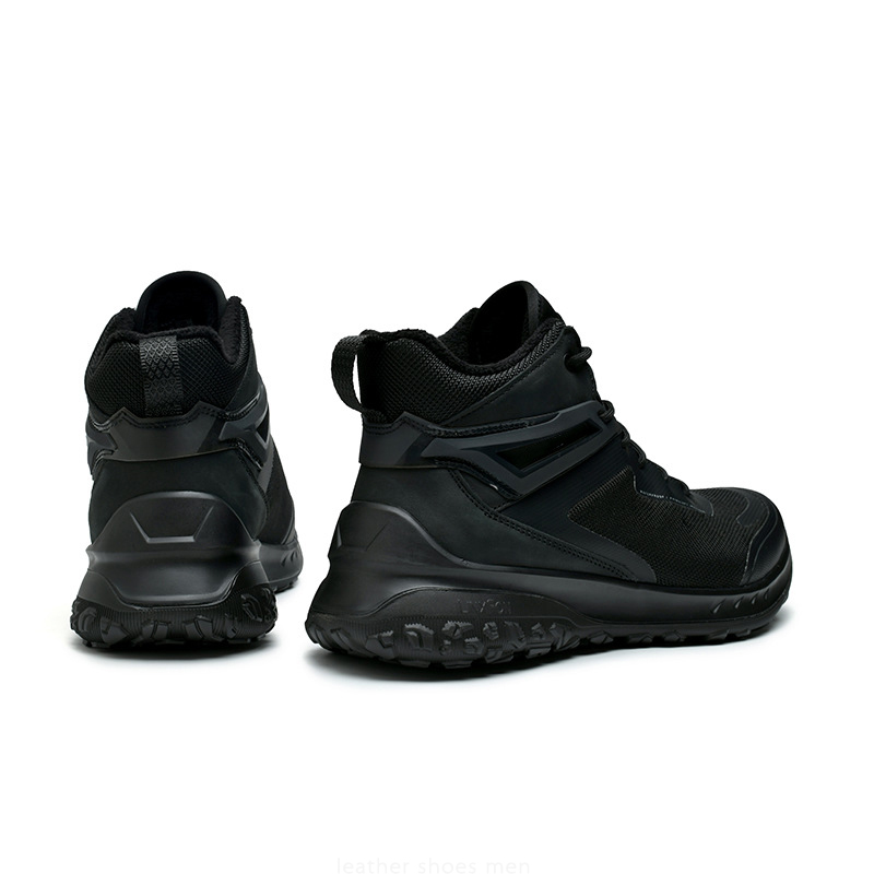 Hoge mesh lederen schoenen her - Hunting Outdoor Wear recensie en prijs