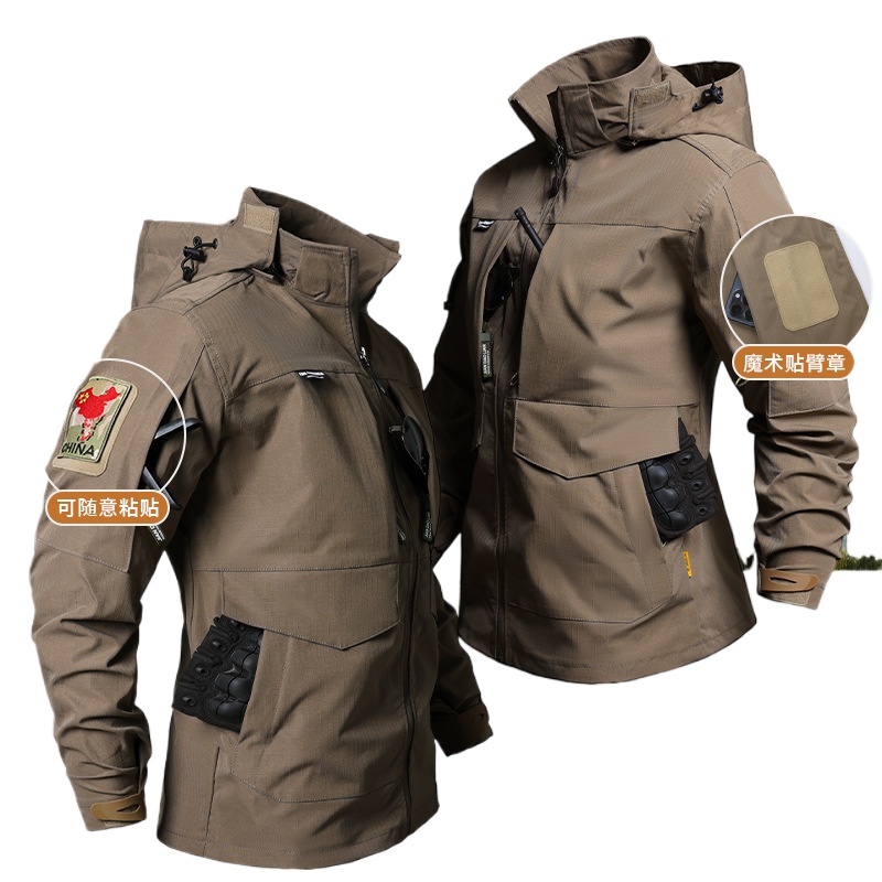 Lente Herfst Heren Tactische O - Outdoor Hunting Overalls recensie en prijs