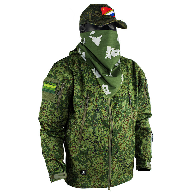 QX EMR Digital Flora Camo Tact - Hunting Outdoor Jacket recensie en prijs