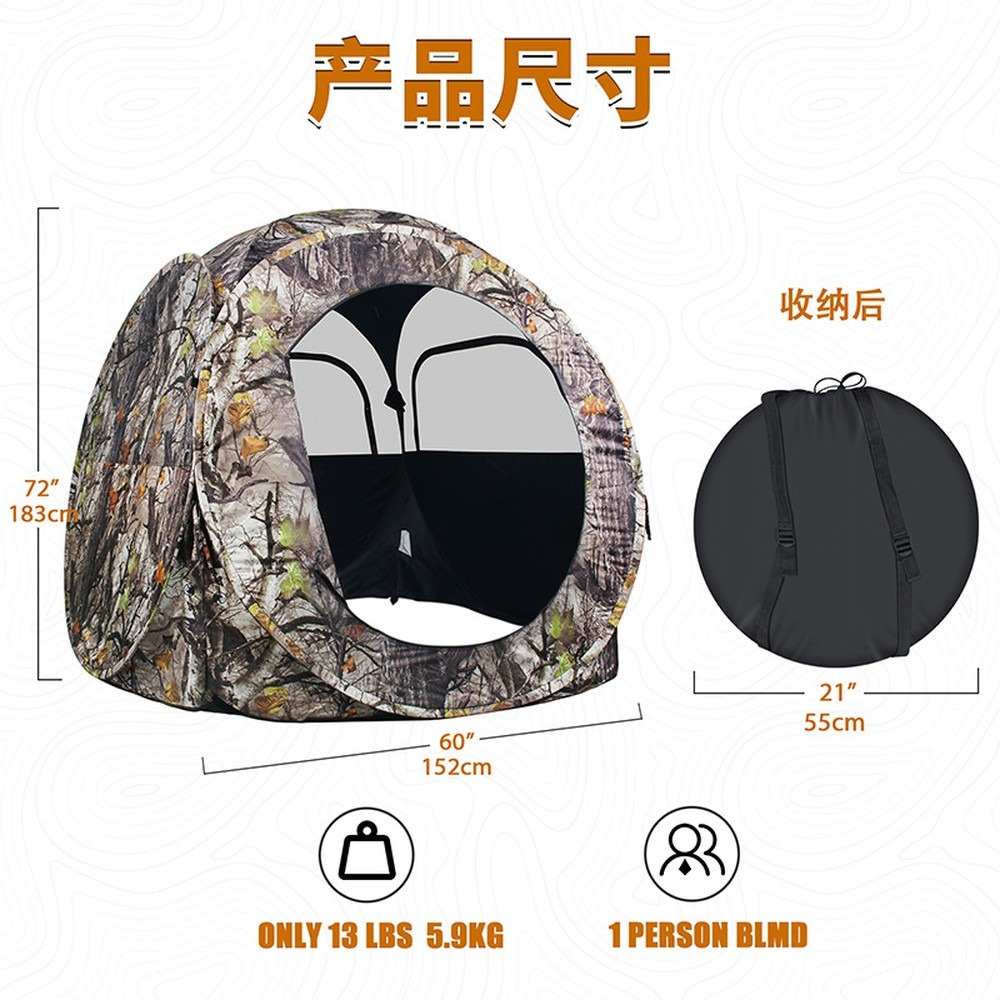 Pop-up jachttent voor 2 person - Outdoor Hunting Blinds recensie en prijs
