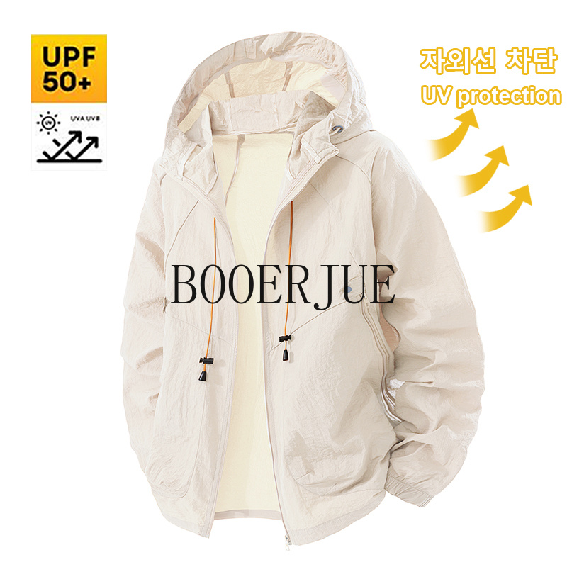 Outdoor sportjas Anti-UV windj - Hunting Outdoor Jacket recensie en prijs