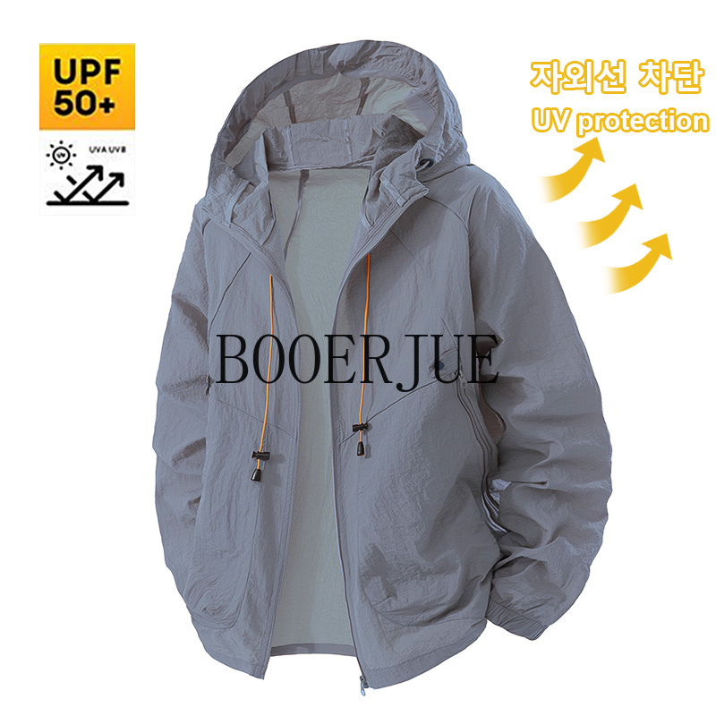 Outdoor sportjas Anti-UV windj - Hunting Outdoor Jacket recensie en prijs