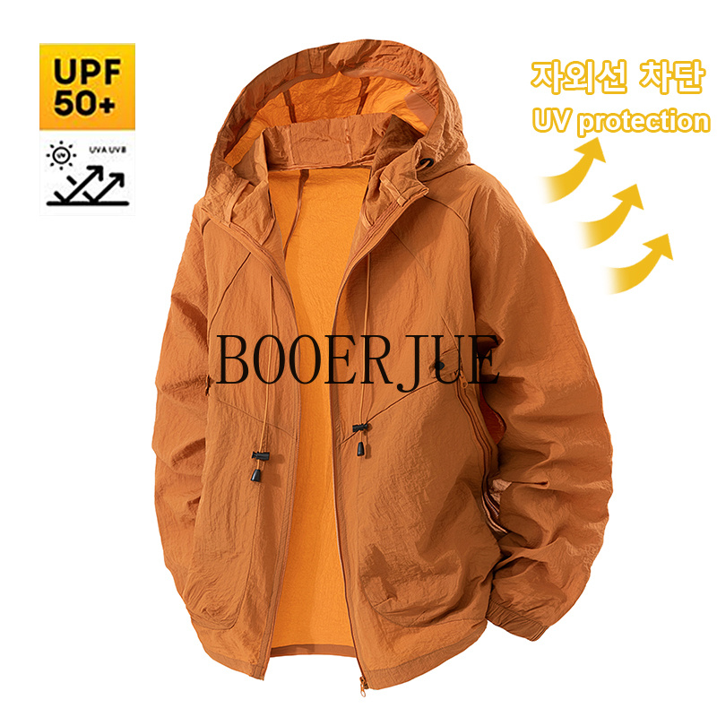 Outdoor sportjas Anti-UV windj - Hunting Outdoor Jacket recensie en prijs