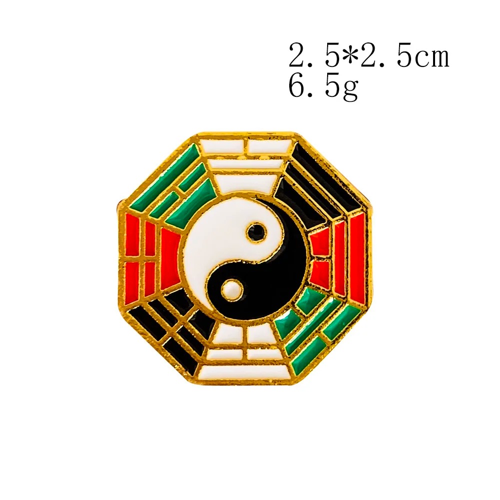 Yin Yang symbool metalen broch - Hunting Outdoor Jacket recensie en prijs